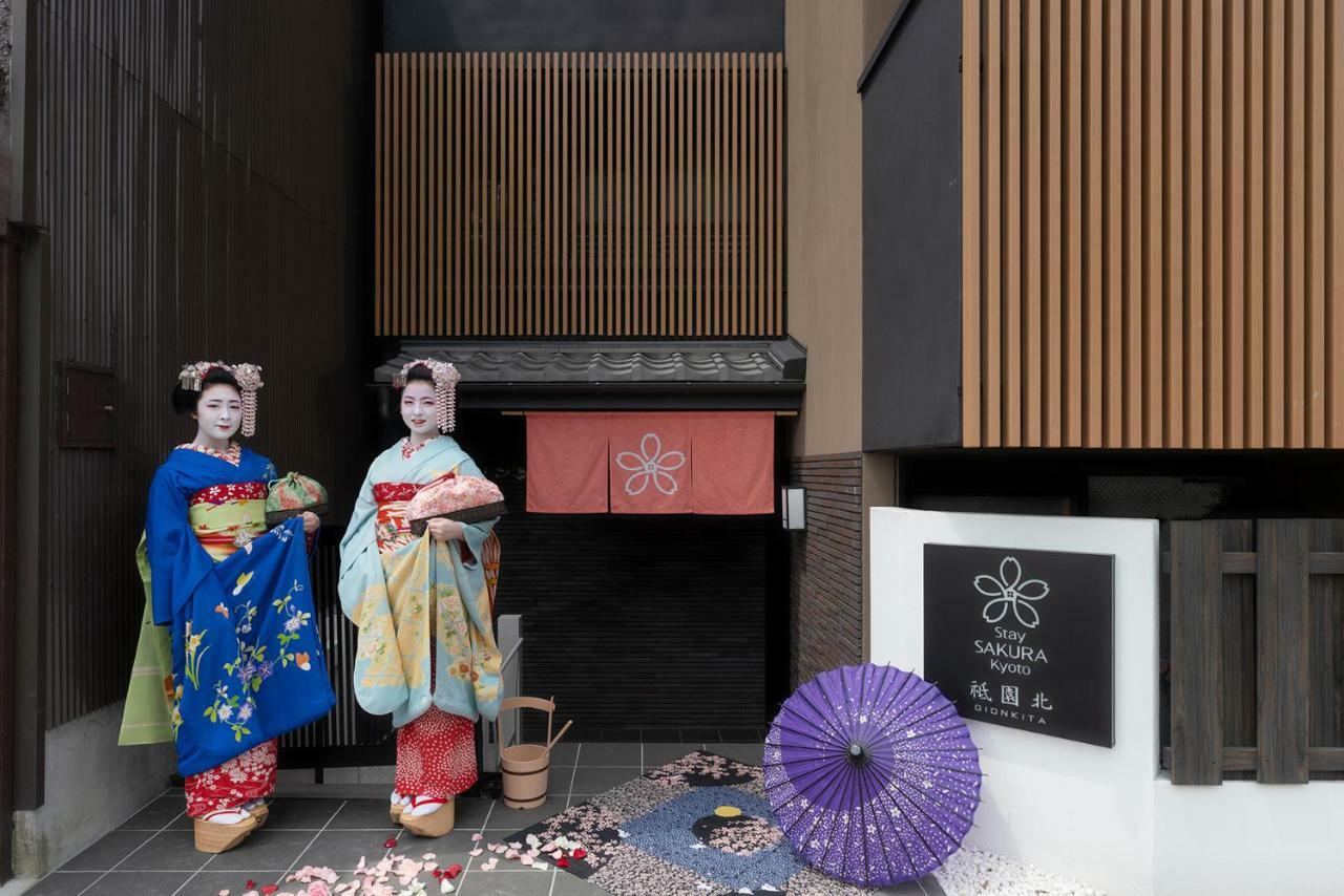 Stay Sakura Kyoto Gion North Exterior foto